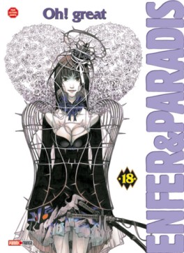 Manga - Enfer & Paradis Vol.18