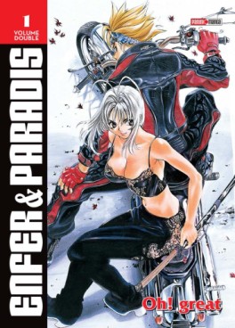 Mangas - Enfer & Paradis - Edition Double Vol.1