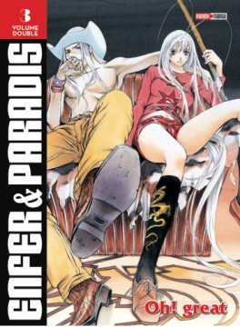 Mangas - Enfer & Paradis - Edition Double Vol.3