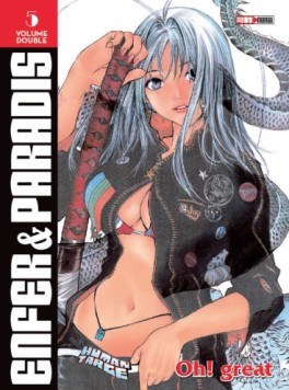 Manga - Enfer & Paradis - Edition Double Vol.5