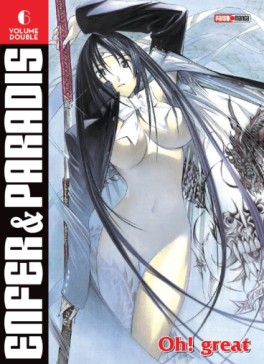 Manga - Enfer & Paradis - Edition Double Vol.6