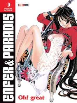 Manga - Enfer & Paradis - Edition Double Vol.9