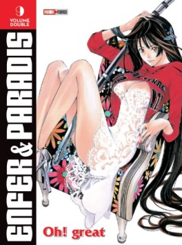 manga - Enfer & Paradis - Edition Double Vol.9