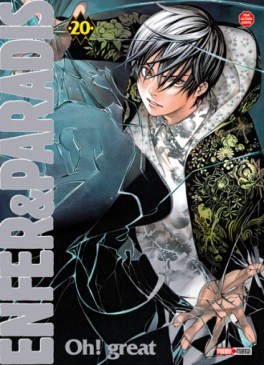 Manga - Enfer & Paradis Vol.20