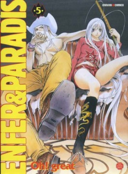 Manga - Manhwa - Enfer & Paradis Vol.5