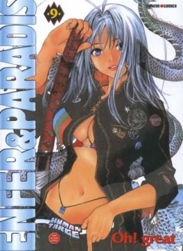 Manga - Manhwa - Enfer & Paradis Vol.9