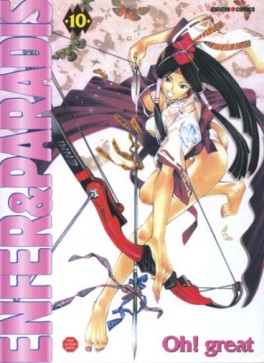 Manga - Enfer & Paradis Vol.10