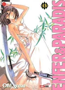 Manga - Manhwa - Enfer & Paradis Vol.13