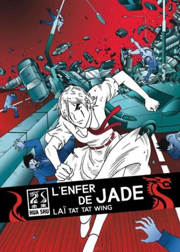 Manga - Manhwa - Enfer de Jade (l')