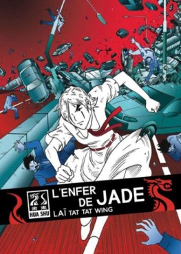 Enfer de Jade (l')