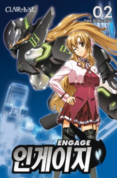 manga - Engage Vol.2