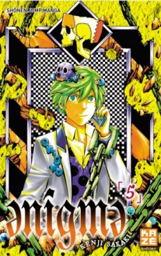 Manga - Enigma Vol.5