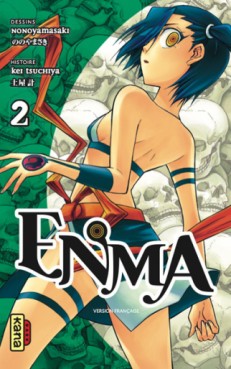 Manga - Enma Vol.2