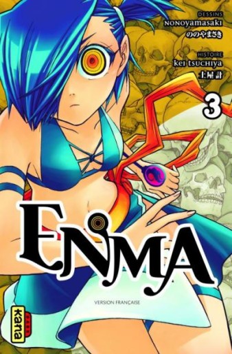 Manga - Manhwa - Enma Vol.3