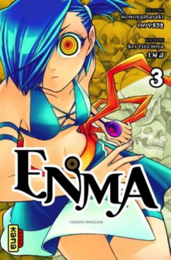 Manga - Enma Vol.3