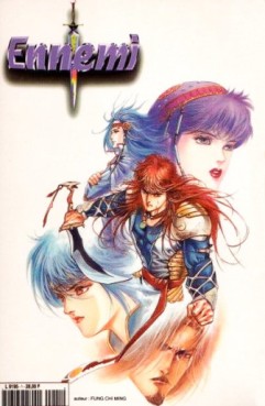 manga - Ennemi Vol.1