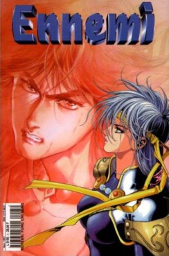 Manga - Manhwa - Ennemi Vol.5