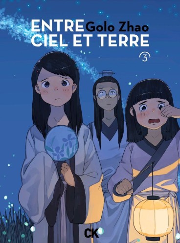 Manga - Manhwa - Entre ciel et terre Vol.3