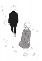 Image supplémentaire © KUJIRA 2017 / KADOKAWA CORPORATION