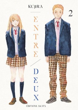 manga - Entre deux - Kujira Vol.2