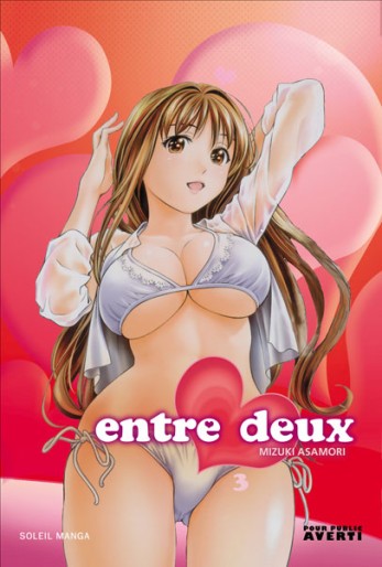 Manga - Manhwa - Entre deux Vol.3