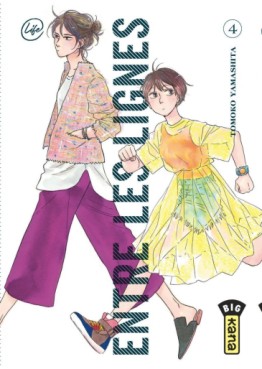 Manga - Entre les lignes Vol.4