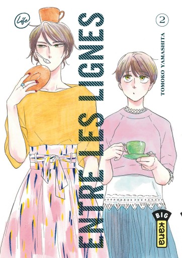 Manga - Manhwa - Entre les lignes Vol.2