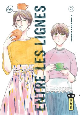 Manga - Manhwa - Entre les lignes Vol.2