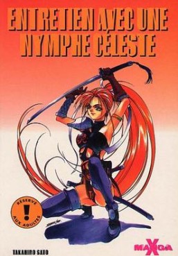 manga - Entretien avec une nymphe céleste