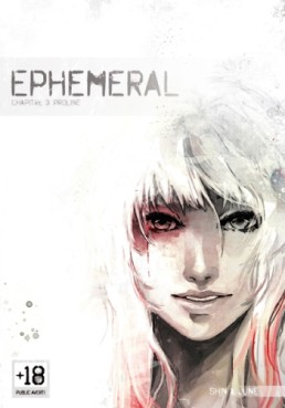 Manga - Manhwa - Ephemeral Vol.3