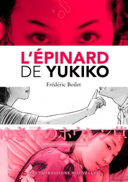 manga - Epinard de Yukiko (l') - 2017