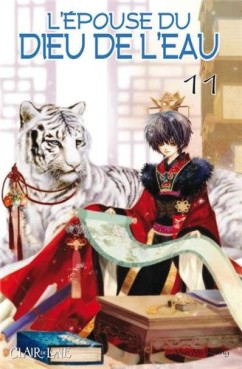 Manga - Epouse du Dieu de l'eau (l') Vol.11