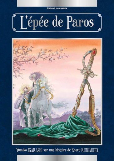 Manga - Manhwa - Epée de Paros (l')