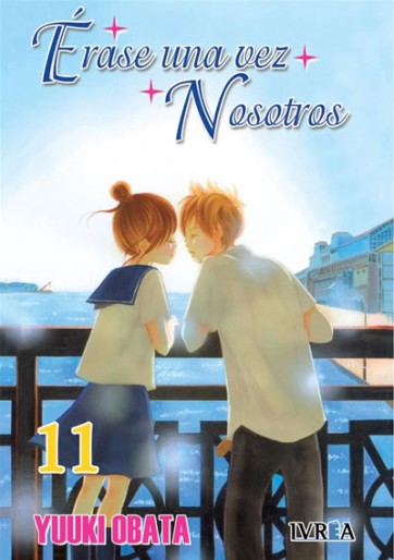 Manga - Manhwa - Érase una vez nosotros es Vol.11