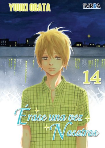 Manga - Manhwa - Érase una vez nosotros es Vol.14