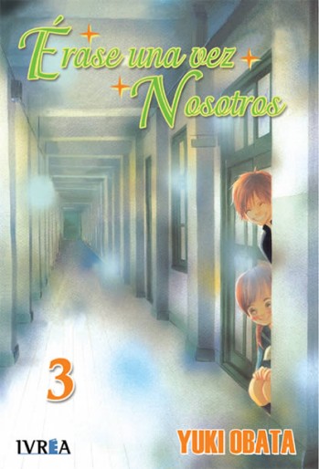 Manga - Manhwa - Érase una vez nosotros es Vol.3