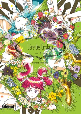 Manga - Manhwa - Ere des cristaux (l') Vol.4