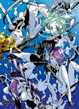 Manga - Ere des cristaux (l') Vol.2