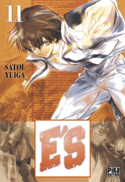 Manga - Manhwa - E'S Vol.11