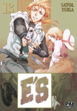manga - E'S Vol.13