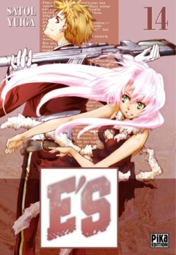 manga - E'S Vol.14