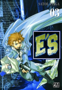Manga - E'S Vol.3
