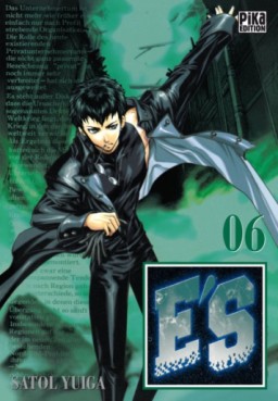 manga - E'S Vol.6