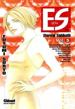 manga - ES Eternal Sabbath Vol.5