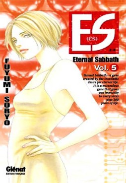 Manga - ES Eternal Sabbath Vol.5