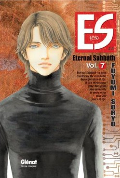 Manga - ES Eternal Sabbath Vol.7