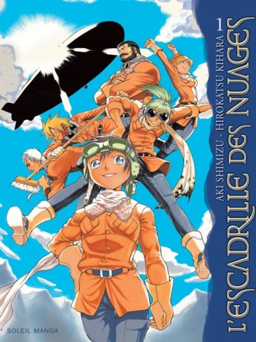 Manga - Manhwa - L'escadrille des nuages Vol.1