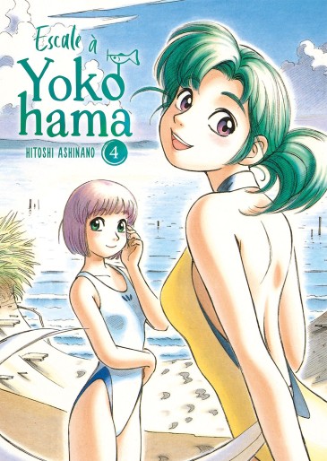 Manga - Manhwa - Escale à Yokohama Vol.4