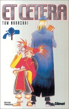 Manga - Manhwa - Et cetera Vol.1