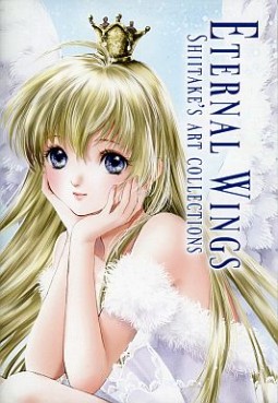 Eternal Wings jp Vol.0